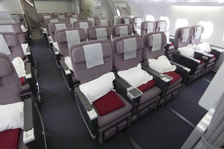  1967- Interior view of Qantas A380 International Premium Economy class
