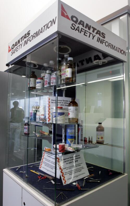 A Qantas safety information display cabinet inside the Canberra Airport passenger terminal, 8 June 2005 [picture] / Loui Seselja