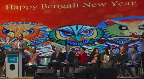 View of guest speakers on stage at Boishakhi Mela, Bengali New Year festival, Sydney Olympic Park, Sydney, 20 April 2013 / Lannon Harley