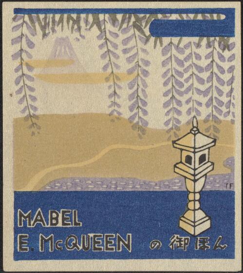 [Bookplate for Mabel E. McQueen] [picture]