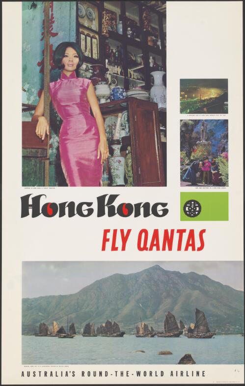 Hong Kong [picture] : fly Qantas