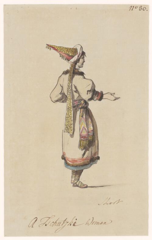 A Tschutzki woman [picture] / [Philippe Jacques de Loutherbourg]