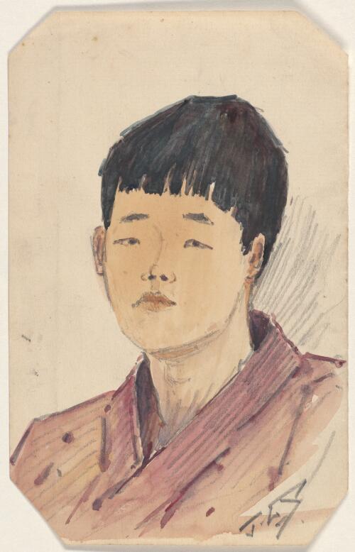 [Portrait of an Asian boy] [picture] / J.W.P