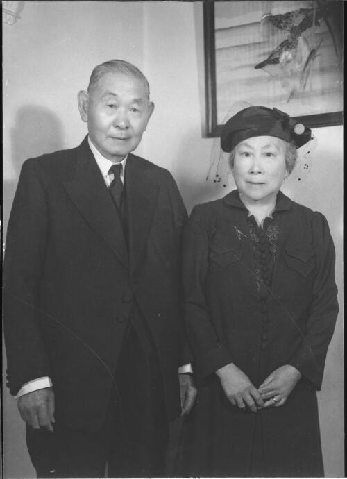 Portrait of Mr. and Mrs. Chee Dock Nomchong [picture]