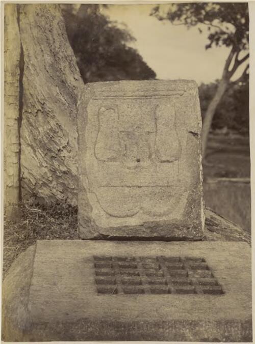 Urinal stone (Mutragala) and Yantragala (stones with chambers meant for depositing offerings), Anurdhapura, Sri Lanka, ca. 1895 [picture]