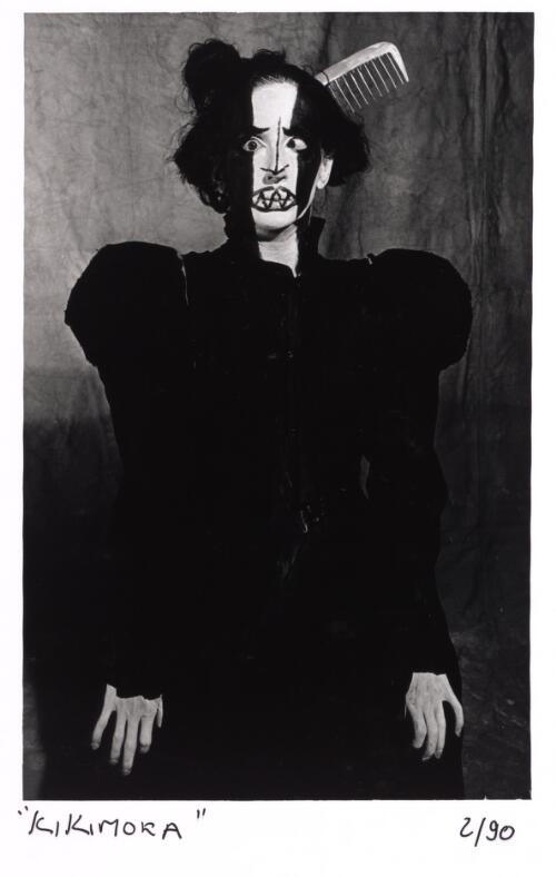 Meryl Tankard in a study for "Kikimora", February 1990 [picture] / Regis Lansac