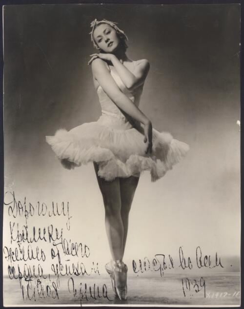 Irina Baronova in costume for Swan Lake, 1939 [picture]