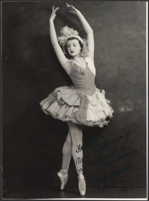 Portrait of Irina Vassilieva, Covent Garden Russian Ballet [picture] / Jack Cato, Melbourne