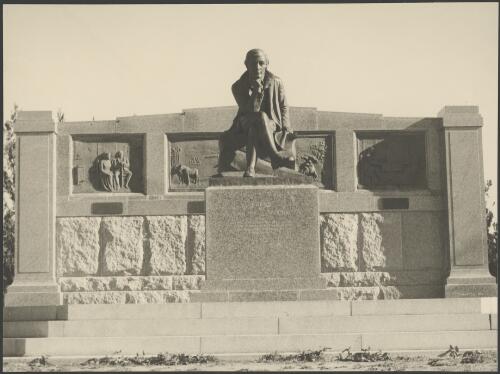 Robbie Burns Memorial, Canberra Avenue, Canberra, ca. 1949 [picture] / E.W. Searle