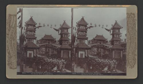 Duke of York celebrations, Melbourne. The Chinese Arch, Swanston Street [picture]