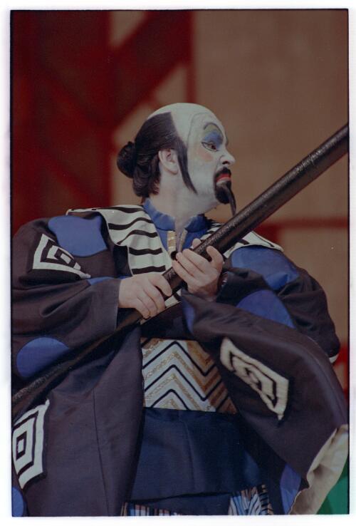 [Portrait of unidentified singer in Ba-ta-clan, example of costume, July 1984, 2] [picture] / Don McMurdo
