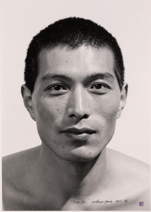 Portrait of Xiao An, 1992 [picture] / William Yang