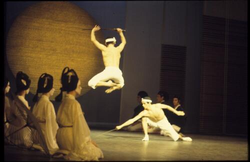 Scene from the Australian Ballet production of Yugen, 1965, 2 [transparency] / Walter Stringer