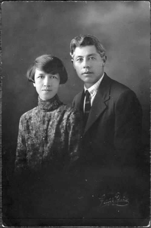 Portrait of William James Nomchong and Mrs. Ellen Nomchong, Clovelly, N.S.W., 1926 [picture]