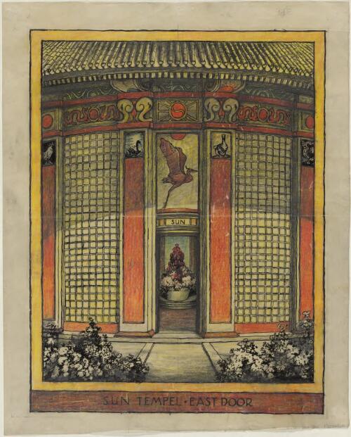 Sun Tempel, east door, ca. 1950 [picture] / Hardy Wilson