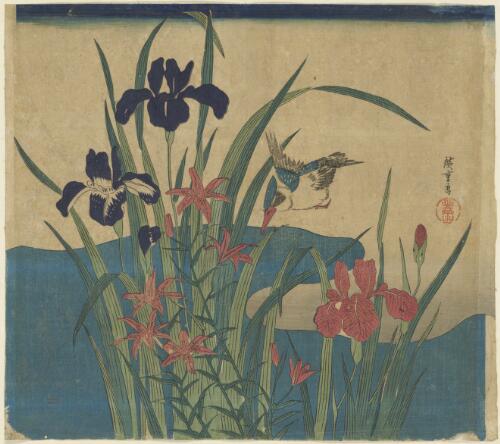 Kingfisher, irises and lillies, Japan, ca. 1830 [picture] / Andō Hiroshige