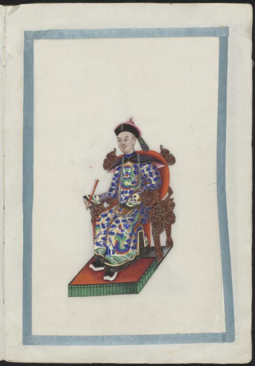 [Qing dai gong ting ren wu sheng huo hua ji. Huang di = Album of court life and court figures in Qing dynasty China. Emperor]