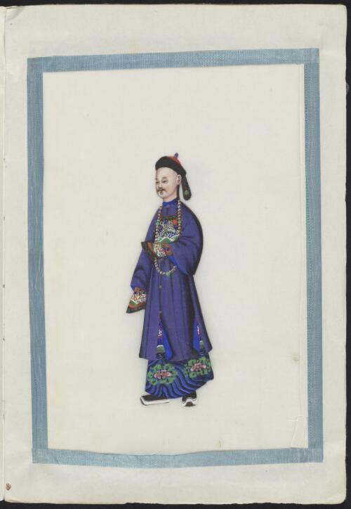 [Qing dai gong ting ren wu sheng huo hua ji. Da cheng = Album of court life and court figures in Qing dynasty China. Minister]