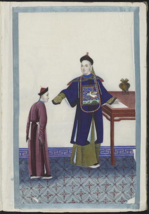 [Qing dai gong ting ren wu sheng huo hua ji. Chuan xin = Album of court life and court figures in Qing dynasty China. Giving a message]