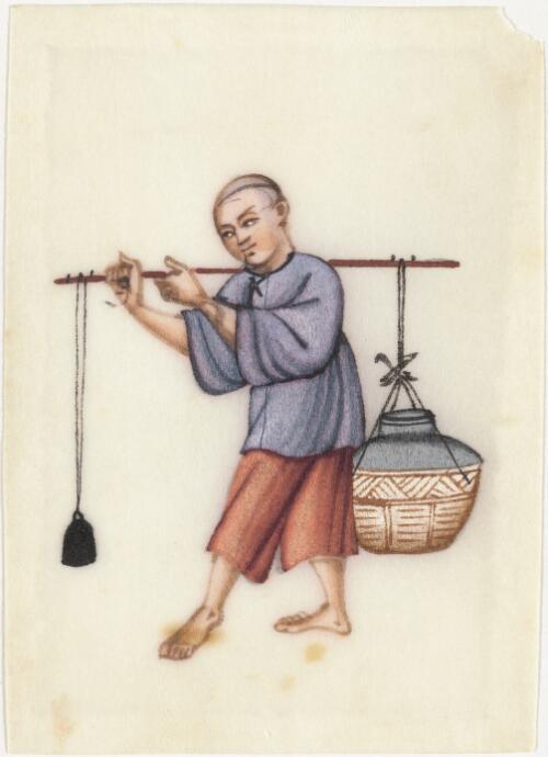 [Qing dai min jian sheng huo hang ye tu. Tiao dan fan zi = Set of paintings on daily life in Qing dynasty China. A trader with a carrying pole]