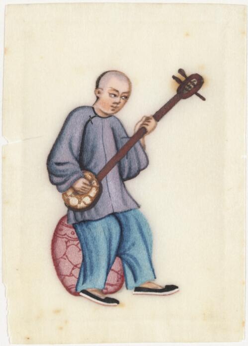 [Qing dai min jian sheng huo hang ye tu. Yi ren = Set of paintings on daily life in Qing dynasty China. An entertainer]