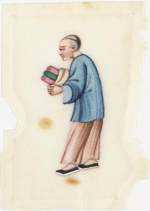 [Qing dai min jian sheng huo hang ye tu. Mai bu fan zi = Set of paintings on daily life in Qing dynasty China. A cloth trader]