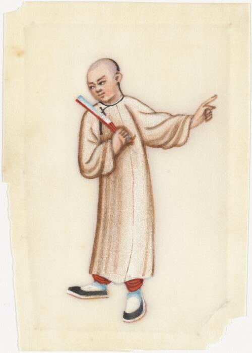 [Qing dai min jian sheng huo hang ye tu. Shuo shu yi ren = Set of paintings on daily life in Qing dynasty China. A story teller]