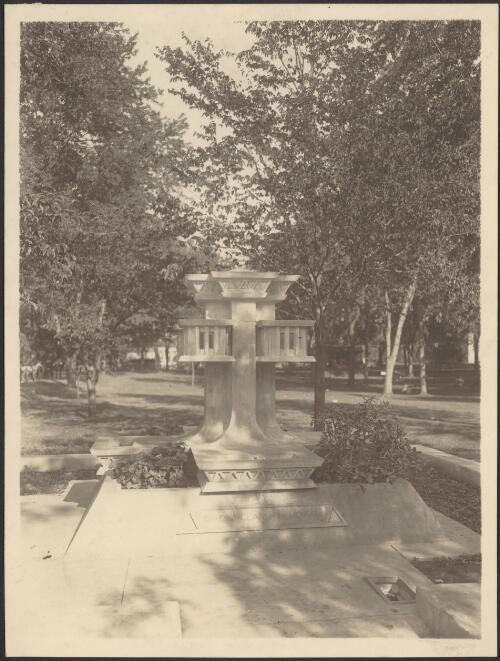 Clark Memorial Fountain, Grinnell, Iowa, [7] [picture]