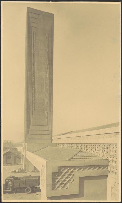 Pyrmont Incinerator, [Pyrmont, New South Wales, 2] [picture] / Walter Burley Griffin, E. M. Nicholls