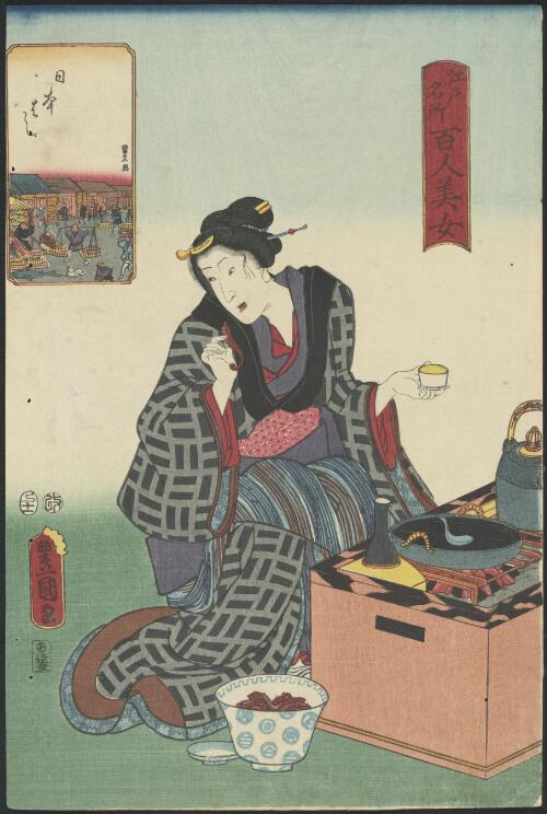 Edo meisho hyakunin bijo [picture] Nihonbashi
