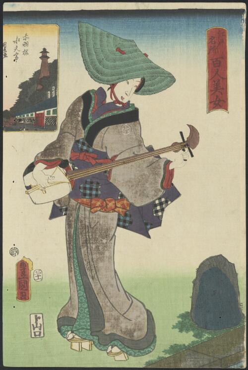 Edo meisho hyakunin bijo [picture] Akabane Suitengū