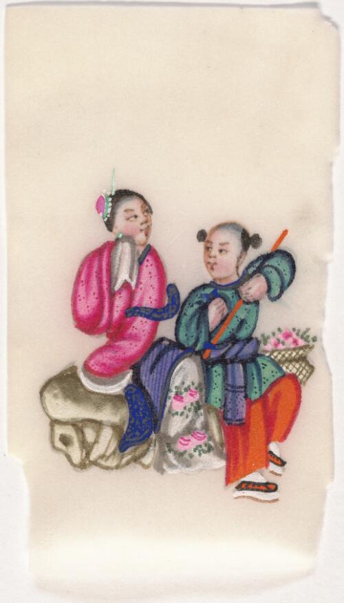 [Qing dai min jian yu le tu. Yan xi = Set of paintings on Chinese entertainments in Qing dynasty China. Performing drama]