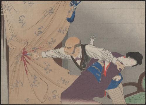 Westerner stabbing Japanese Woman fainting