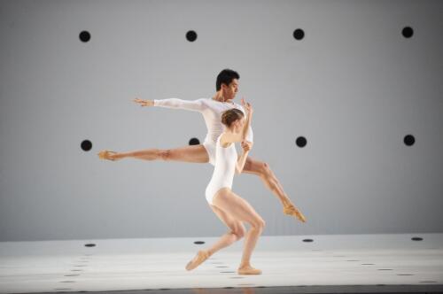 Tzu-Chao Choo and Lana Jones of the Australian Ballet in Dyad 1929 by Wayne McGregor in rehearsal for the Concord season, State Theatre, the Arts Centre, Melbourne, 2009, 4 [picture] / Jim McFarlane