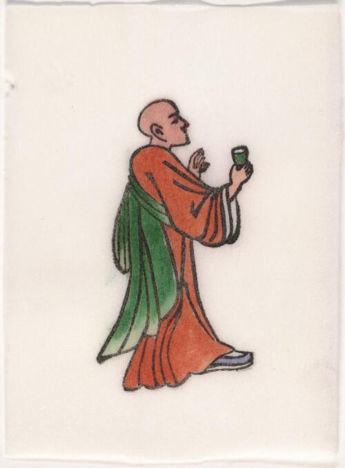 [Qing dai zong jiao ren wu hua ji. He shang (1) = Religious figures in Qing dynasty China. Monk]