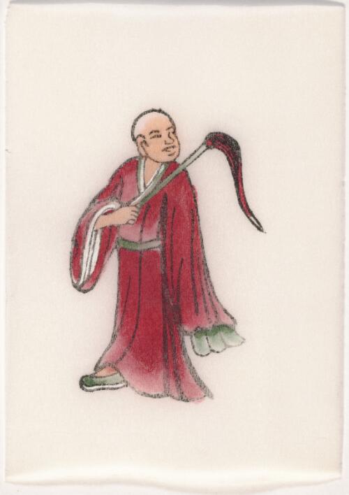 [Qing dai zong jiao ren wu hua ji. He shang (2) = Religious figures in Qing dynasty China. Monk]