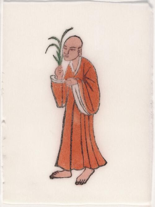 [Qing dai zong jiao ren wu hua ji. He shang (5) = Religious figures in Qing dynasty China. Monk]