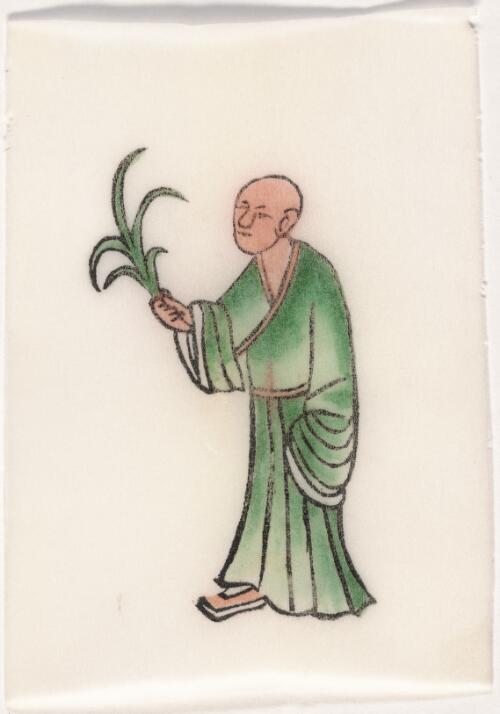 [Qing dai zong jiao ren wu hua ji. He shang (6) = Religious figures in Qing dynasty China. Monk]