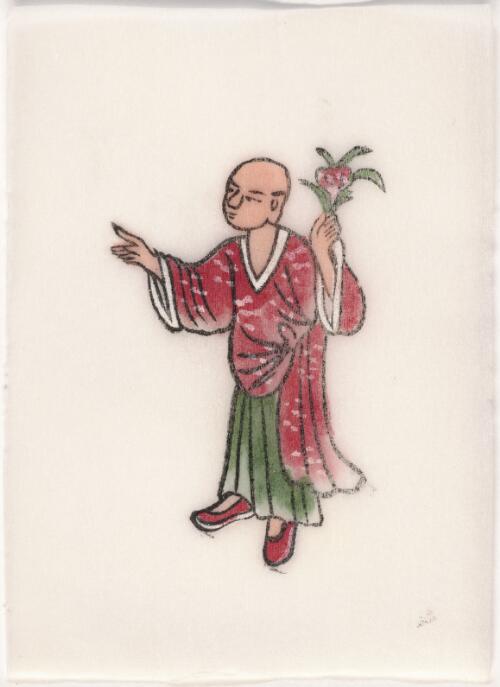 [Qing dai zong jiao ren wu hua ji. Ni gu (3) = Religious figures in Qing dynasty China. Nun]
