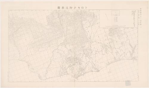 Torokina fukin yōzu [cartographic material]