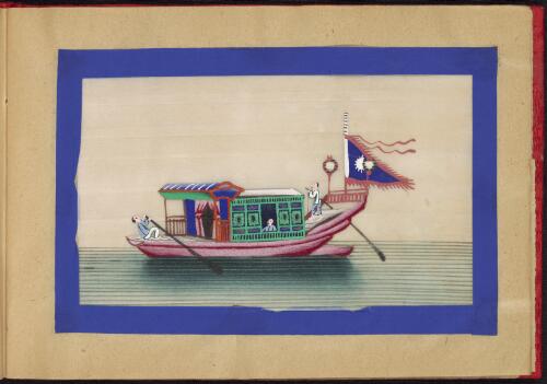 [Zhongguo gu dai chuan bo shui fen hua ce. You chuan (1) = Album of Chinese boats from the Qing dynasty. Pleasure boat]