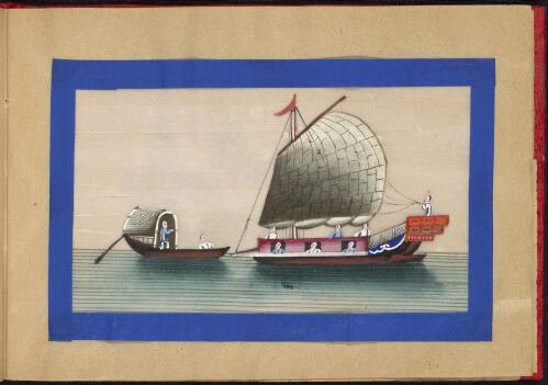 [Zhongguo gu dai chuan bo shui fen hua ce. Zai ren chuan = Album of Chinese boats from the Qing dynasty. Ferry]