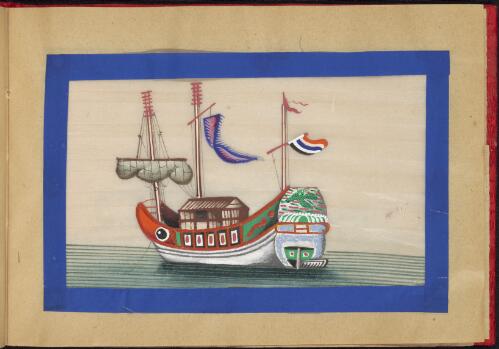 [Zhongguo gu dai chuan bo shui fen hua ce. Hai yun chuan = Album of Chinese boats from the Qing dynasty. Sea-going sailing ship]
