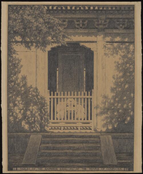 Tablet of the Emperor Kang Hsi at the Temple of Confucius [picture] / Hardy Wilson