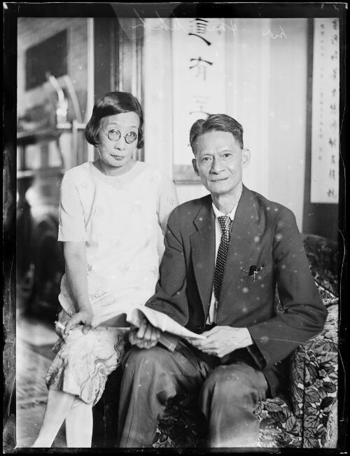Kwei Chih Consul General of China to Australia with his wife, New South Wales, 26 February 1931, 2 [picture]