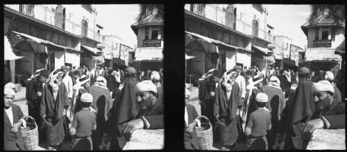 Gateway separating Moslem from Jewish Quarter in the Suk Jerusalem [picture] / [Frank Hurley]