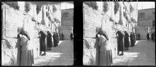 Jerusalem [figures at the Wailing Wall, ca. 1940-1945] [picture] / [Frank Hurley]