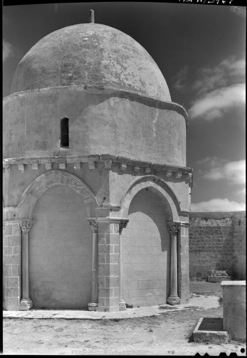Church of the Ascension on the summit of the Mount of Olives [picture] / [Frank Hurley]