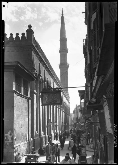 Mosque Saidna[?] Hussein Cairo [picture] : [Cairo, Egypt, World War II] / [Frank Hurley]
