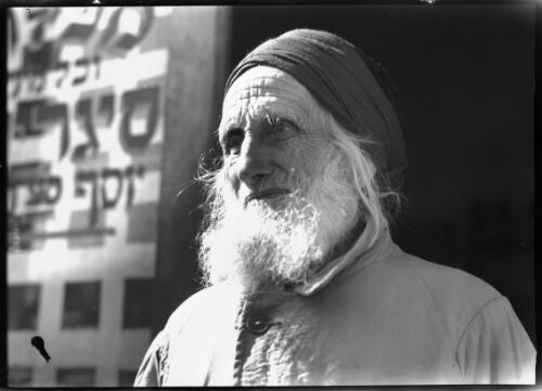 A Yemenite patriarch Jerusalem [picture] : [Portrait Studies, Libya, World War II] / [Frank Hurley]